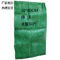 55X85CM Mesh Netting Bags Agricultural Vegetable Woven PP Mesh Bag